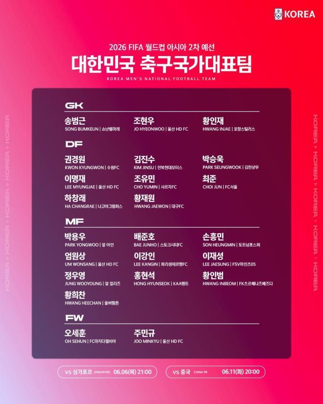 1716778906473089704.jpg 202405271005579918.jpg