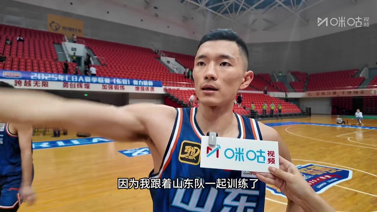 开云-陈林坚:身体已经恢复8成 今天打得很放松 现在学会主动交流