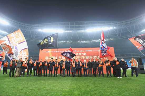 青岛信仰·青春力量青岛海牛足球俱乐部2026赛季出征仪式圆满举行